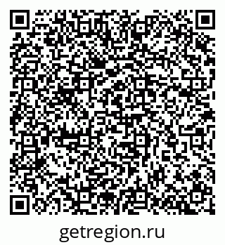 79657253194