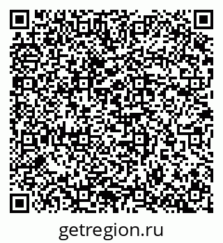 79657253234