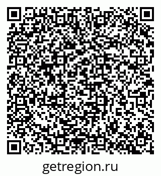 79657253237