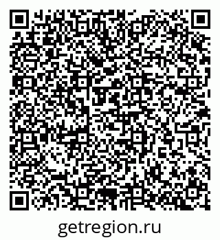 79657253258