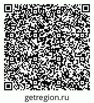 79657253374