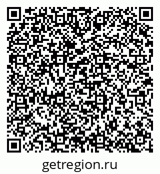 79657253410