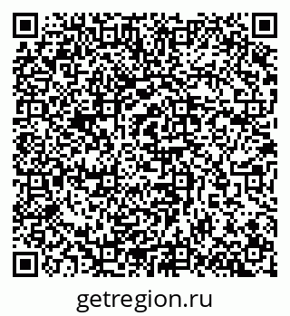 79657253490