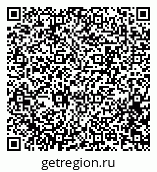 79657253520