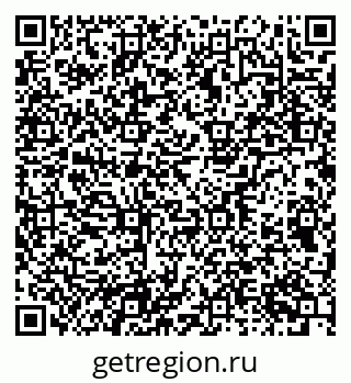 79657253536
