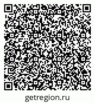 79657253537