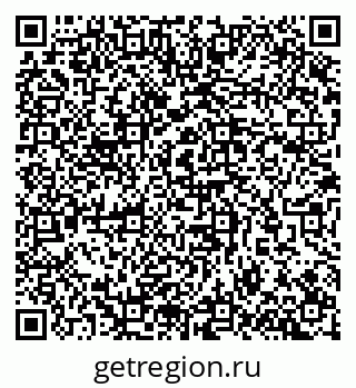 79657253538