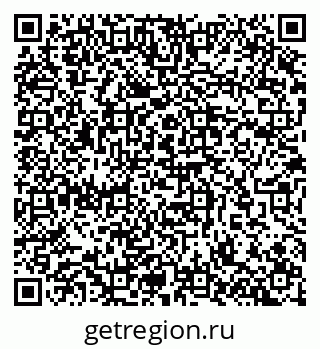 79657253674