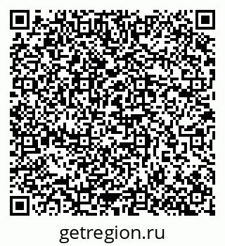 79657253700