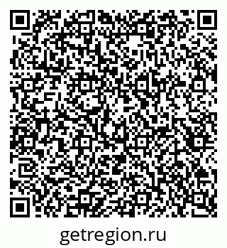 79657253721