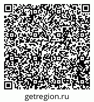 79657253750