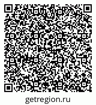 79657253800