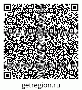 79657253861