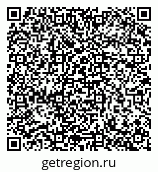 79657253873