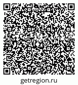 79657253945