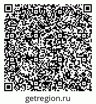 79657253973