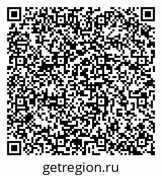 79657253985