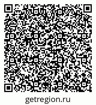 79657254001