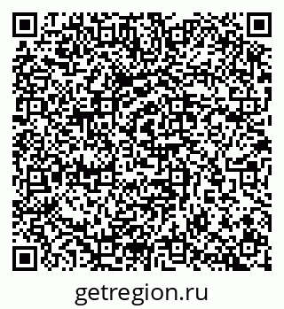 79657254004