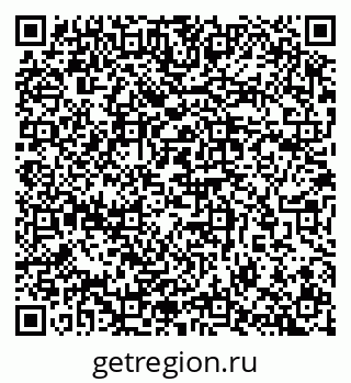 79657254017