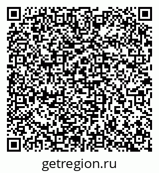 79657254025
