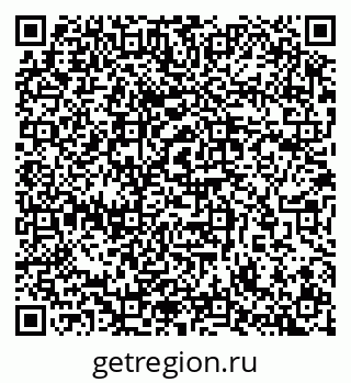 79657254069