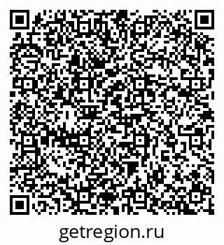 79657254110