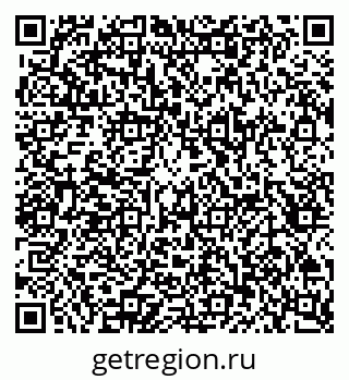 79657254112