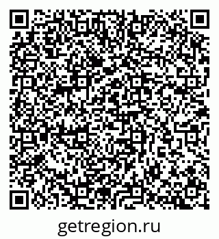 79657254118