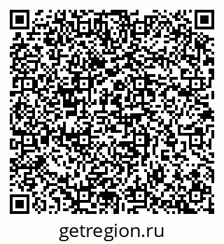 79657254119