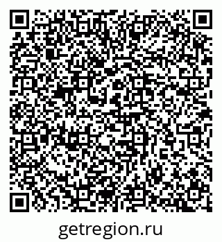 79657254139
