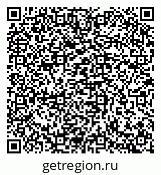 79657254142