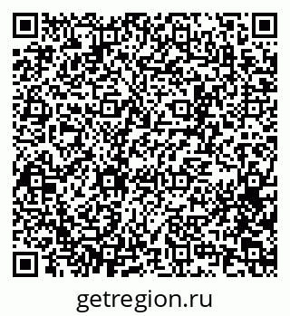 79657254145
