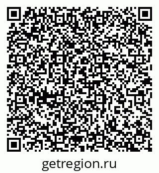 79657254170
