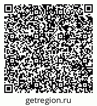 79657254186