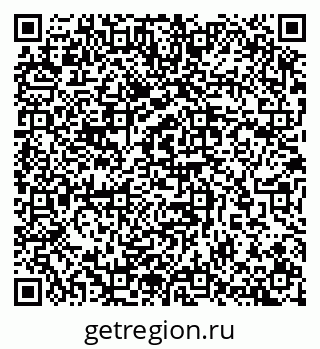 79657254188