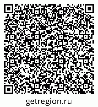 79657254529