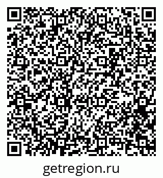 79657254530