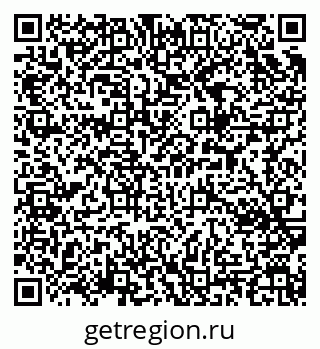 79657254532