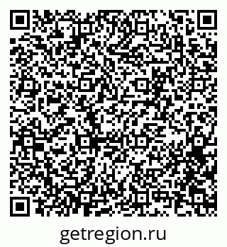 79657254538
