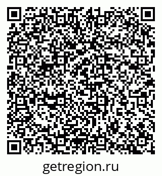 79657254539