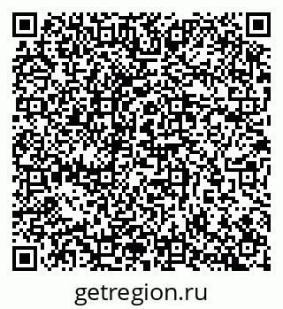 79657254541