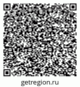 79657254545