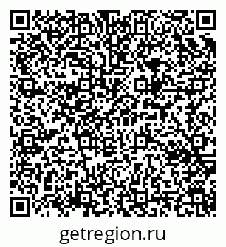 79657254556