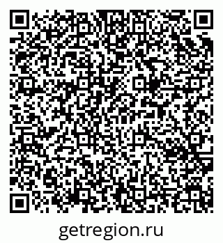 79657254560