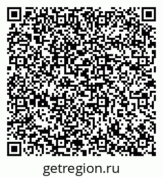 79657254565