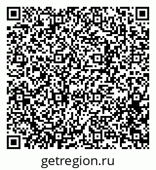 79657254567