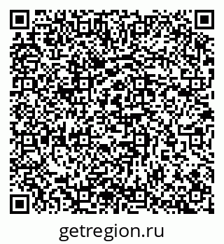 79657254588