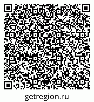 79657254601