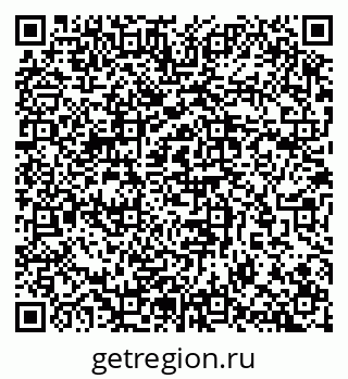 79657254614